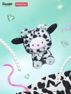 MINISO Sanrio Forest Animal Series Vinyl Plush Confirmed Blind Box Pochacco